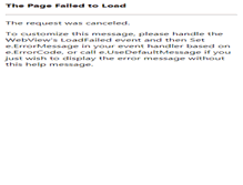 Tablet Screenshot of integralna-zastita.com